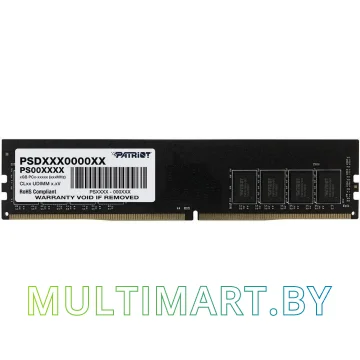 Оперативная память Patriot Signature Line 8GB DDR4 PC4-21300 (PSD48G26662)